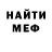 Амфетамин VHQ DARA Official