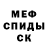 КОКАИН Columbia vandu