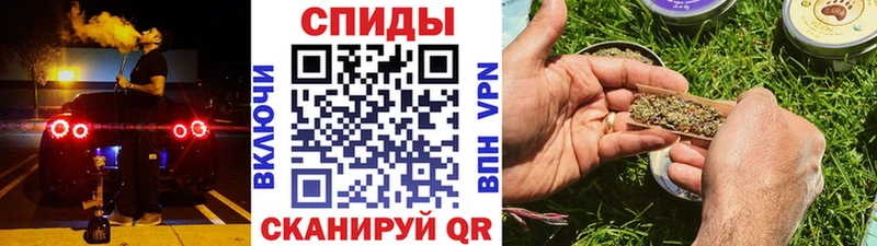 БУТИРАТ бутандиол  Купить  Порхов 