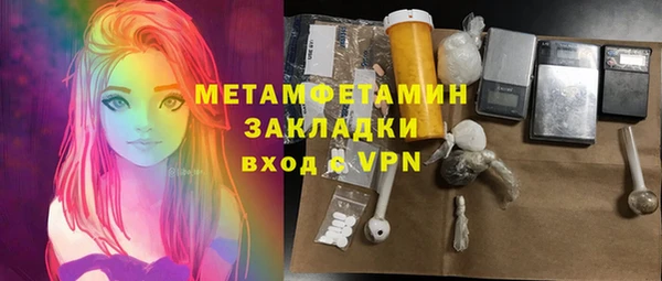 мдпв Каменногорск