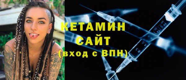 мдпв Каменногорск