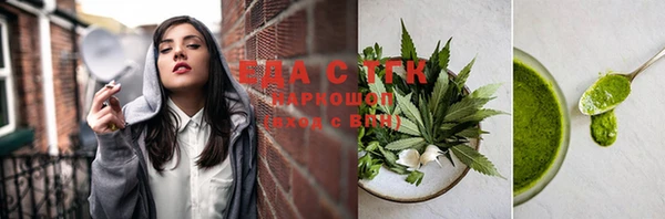 jwh Каменка