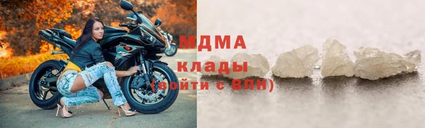 дистиллят марихуана Карпинск