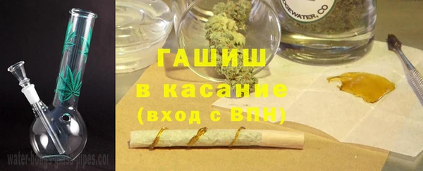 мефедрон мука Карталы