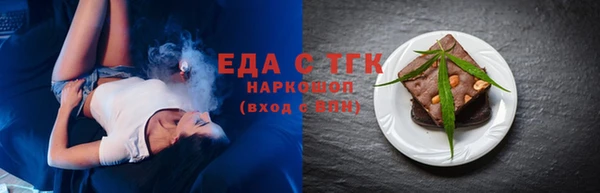 мдпв Каменногорск