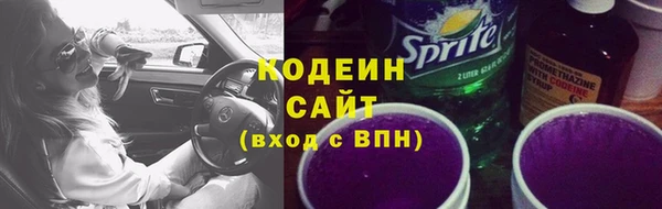 дистиллят марихуана Карпинск