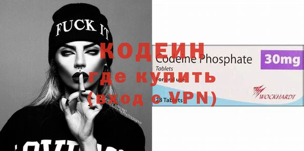 марки lsd Каменск-Шахтинский