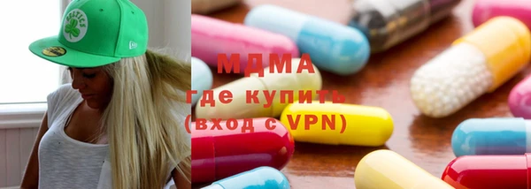 COCAINE Касимов