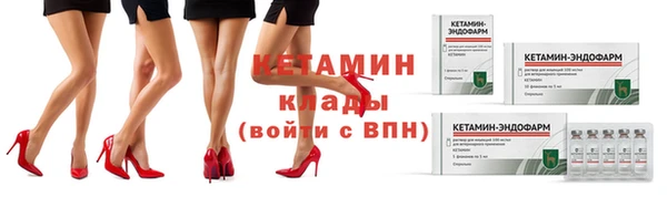 jwh Каменка