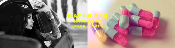 jwh Каменка