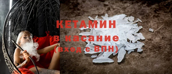 мдпв Каменногорск