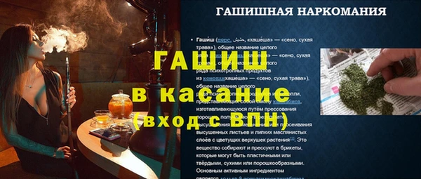 jwh Каменка
