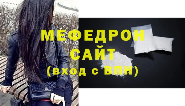 марки lsd Каменск-Шахтинский