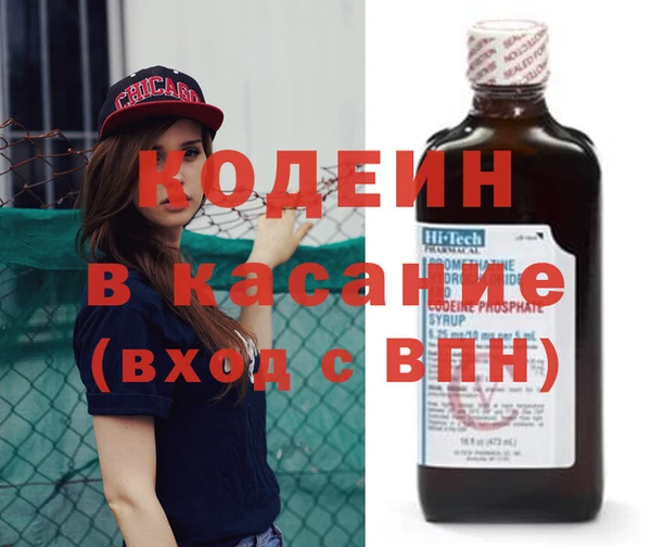 мдпв Каменногорск