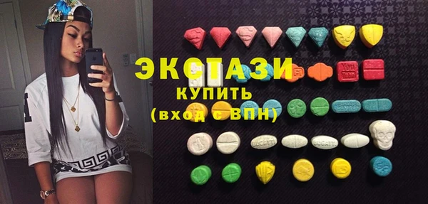 мдпв Каменногорск